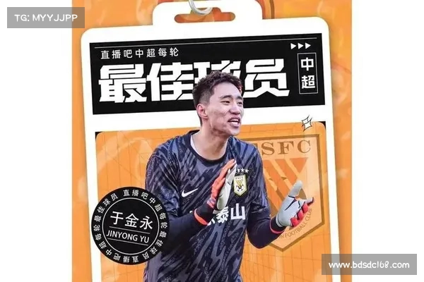中超第3轮最佳球员评选开启 让我们一起投票选出本轮最强英雄 中超第3轮最佳球员评选开启 让我们一起投票选出本轮最强英雄