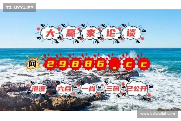 澳门公开一肖一码免费资料全面解析精准预测技巧与实战经验分享 澳门公开一肖一码免费资料全面解析精准预测技巧与实战经验分享