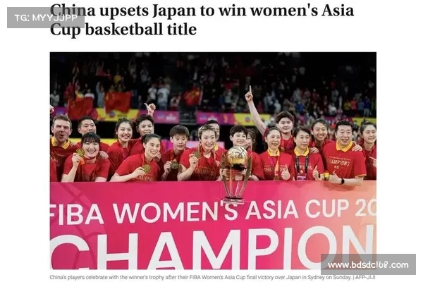 奥运会女篮资格赛精彩纷呈 各国球队争夺东京入场券激烈角逐 奥运会女篮资格赛精彩纷呈 各国球队争夺东京入场券激烈角逐