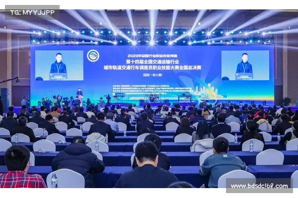 第三届全国技能大赛北京市选拔集训启动报名截至本月底全力备战精彩赛事 第三届全国技能大赛北京市选拔集训启动报名截至本月底全力备战精彩赛事